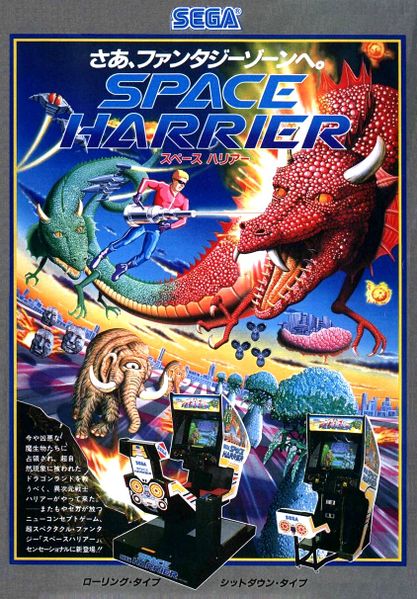 File:Harrier.jpg