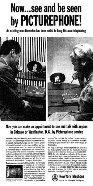 File:Picphonead.jpg