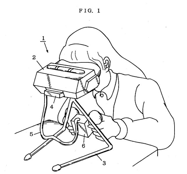 File:Virtual.jpg