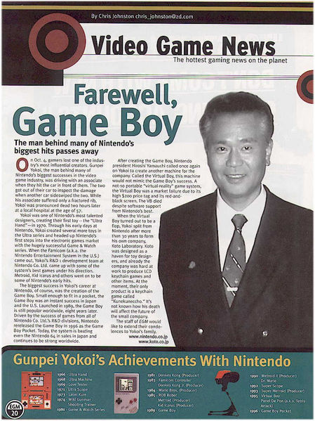 File:Egm gunpei yokoi.jpg